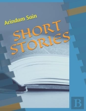 Short Stories