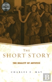 Short Story