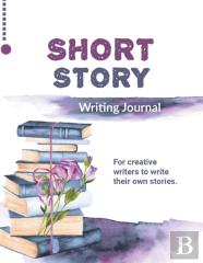 Short Story Writing Journal