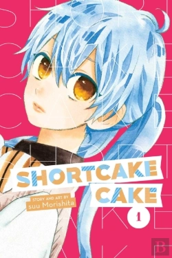 Bertrand.pt - Shortcake Cake, Vol. 1