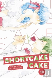 Shortcake Cake, Vol. 10