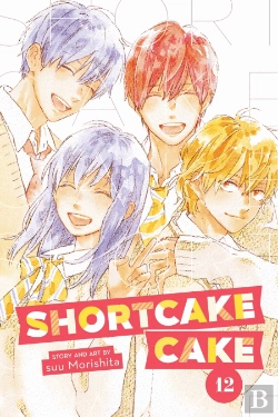 Bertrand.pt - Shortcake Cake, Vol. 12