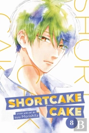 Shortcake Cake, Vol. 8