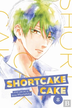 Bertrand.pt - Shortcake Cake, Vol. 8
