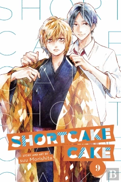 Bertrand.pt - Shortcake Cake, Vol. 9