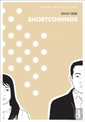 Shortcomings