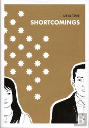 Shortcomings