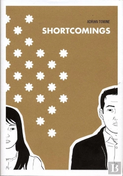 Bertrand.pt - Shortcomings