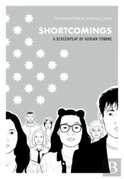 Shortcomings Screenplay