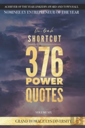 Shortcut Volume 6 - Power
