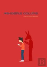 Shosple Colupis
