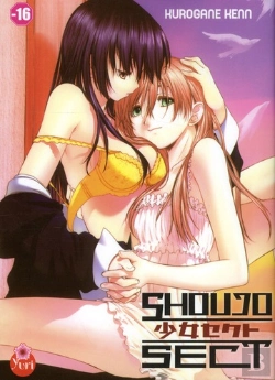 Bertrand.pt - Shoujo Sect T.1
