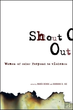 Bertrand.pt - Shout Out