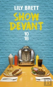 Show Devant