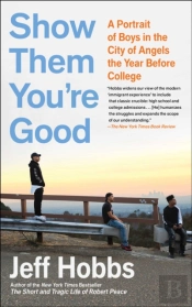 Show Them You'Re Good