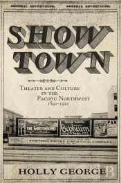 Show Town