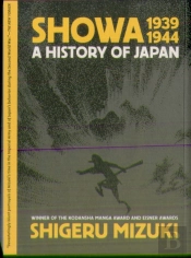 Showa 1939-1944