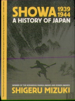 Bertrand.pt - Showa 1939-1944