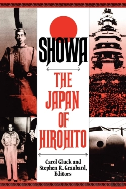 Bertrand.pt - Showa