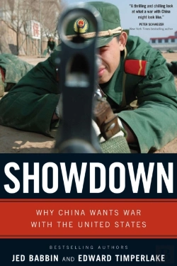 Bertrand.pt - Showdown