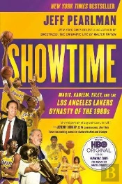 Showtime