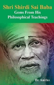 Shri Shirdi Sai Baba