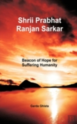 Bertrand.pt - Shrii Prabhat Ranjan Sarkar