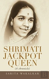 Shrimati Jackpot Queen