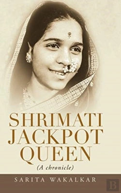Bertrand.pt - Shrimati Jackpot Queen