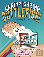 Shrimp, Shrimp, Cuttlefish