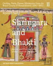 Shringara And Bhakti