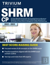 Shrm Cp Test Prep 2022-2023: Study Guide