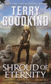 Shroud Of Eternity