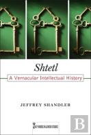 Shtetl