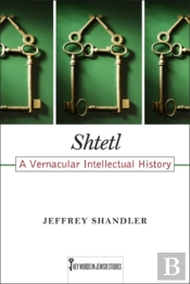 Shtetl