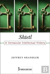 Shtetl