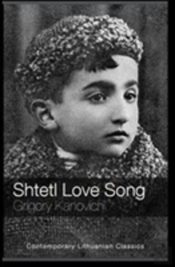 Bertrand.pt - Shtetl Love Song