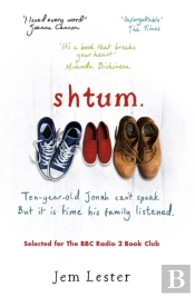 Shtum