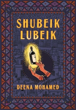 Bertrand.pt - Shubeik Lubeik