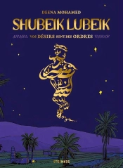 Shubeik Lubeik - Vos Désirs Sont Des Ordres (Collector)