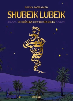 Bertrand.pt - Shubeik Lubeik - Vos Désirs Sont Des Ordres (Collector)