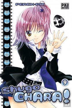 Bertrand.pt - Shugo Chara 09