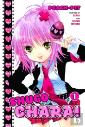 Shugo Chara! 1