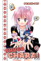 Shugo Chara! 12