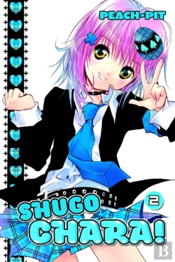 Bertrand.pt - Shugo Chara! 2