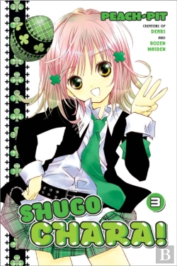 Bertrand.pt - Shugo Chara! 3