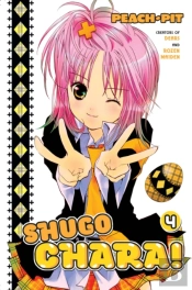 Shugo Chara! 4