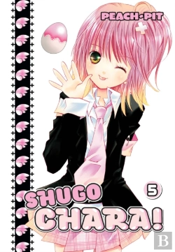 Bertrand.pt - Shugo Chara! 5