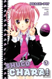 Shugo Chara! 7