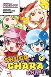 Shugo Chara Chan 4